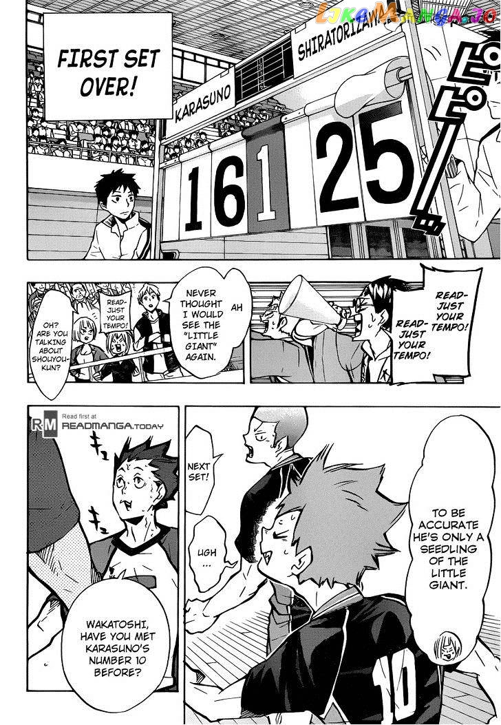 Haikyuu!!, Chapter 155 image 06